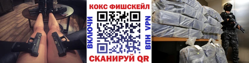 Все наркотики Сибай СОЛЬ Мефедрон Cocaine ГАШИШ МАРИХУАНА