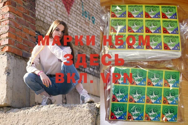 скорость mdpv Алзамай