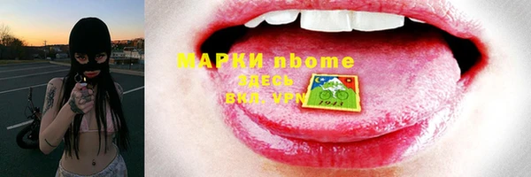 дурь Гвардейск