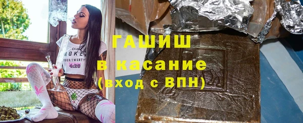 герыч Алексин