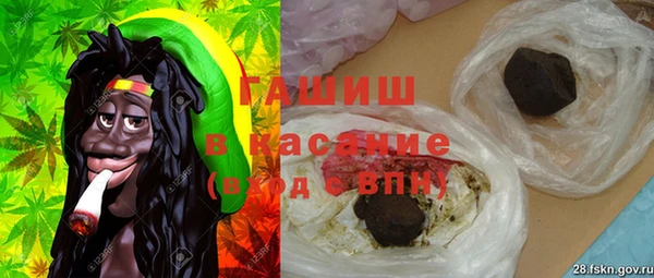 герыч Алексин