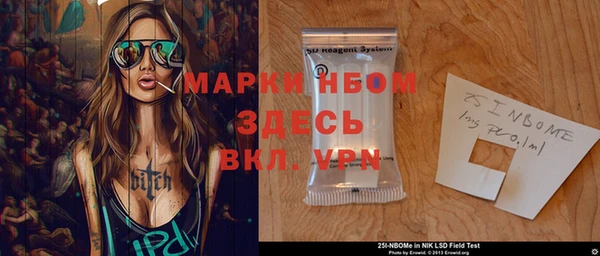 скорость mdpv Алзамай